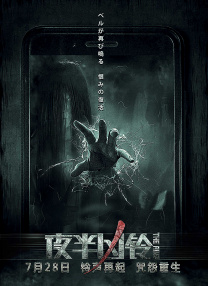 欧美一欧美一区二三区性